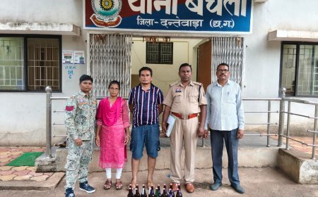 अवैध शराब बिक्री पर बचेली पुलिस की कार्रवाई, 16 बोतल बीयर जब्त, आरोपी गिरफ्तार