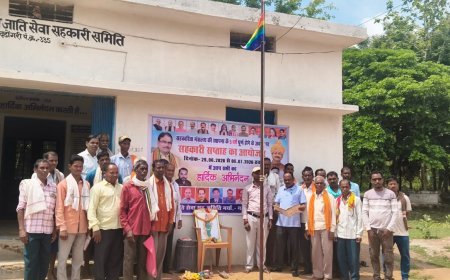 धमतरी में 'सहकार से समृद्धि अभियान' का शुभारंभ, 96 समितियों में सहकारी सप्ताह की शुरुआत
