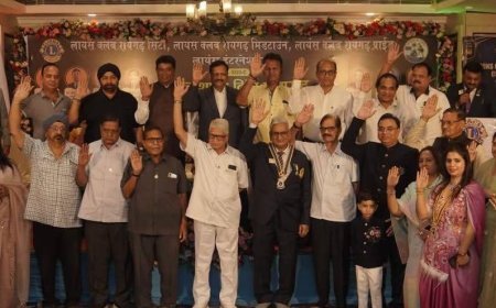 लायंस क्लब शपथ ग्रहण समारोह में सेवा और सोशल पुलिसिंग का संकल्प, एसएसपी शशिमोहन सिंह की पहल बनी चर्चा का केंद्र