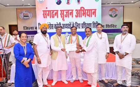 कांग्रेस जिला अध्यक्षों का 10 दिवसीय प्रशिक्षण शिविर संपन्न, पवन खेड़ा ने मोदी सरकार की नीतियों पर साधा निशाना