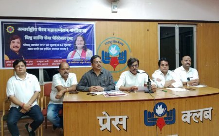 रायपुर में 8 जुलाई से देवकीनंदन ठाकुर की श्रीमद्भागवत कथा, 5 हजार महिलाओं की भव्य कलश यात्रा निकलेगी
