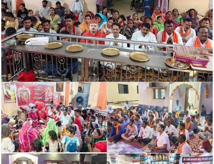पीएम नरेंद्र मोदी के 12 वर्ष पूर्ण होने पर भाजयुमो कबीरधाम ने किया हनुमान चालीसा पाठ और महाआरती का आयोजन