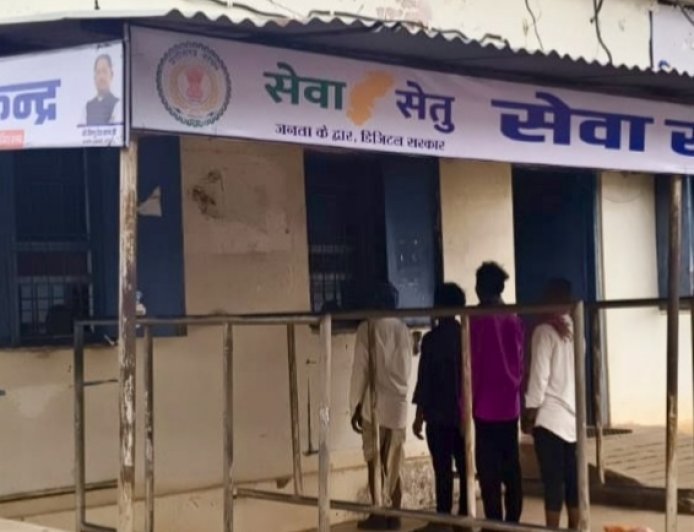 अब सेवा-सेतु केंद्रों से मिलेंगी 442 डिजिटल सेवाएं, लोक सेवा केंद्रों का हुआ उन्नयन