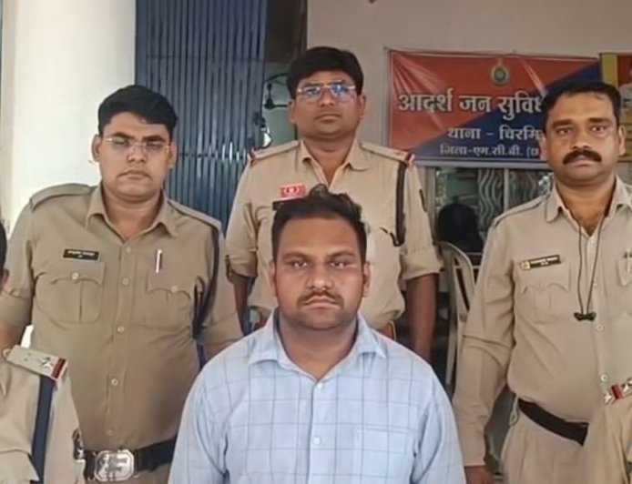 10 प्रतिशत मासिक लाभ का लालच देकर 72 लाख की ठगी, आरोपी बिलासपुर से गिरफ्तार