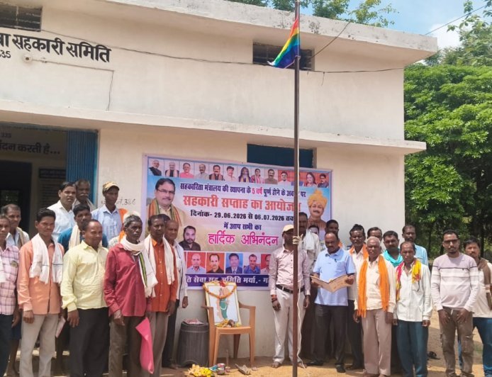 धमतरी में 'सहकार से समृद्धि अभियान' का शुभारंभ, 96 समितियों में सहकारी सप्ताह की शुरुआत