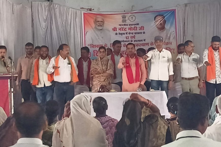 नशा मुक्त भारत सप्ताह के तहत कबीरधाम में जागरूकता कार्यक्रम, नागरिकों को दिलाई गई नशामुक्ति की शपथ