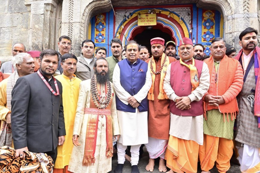 बद्रीनाथ धाम के दौरे पर रहेंगे डॉ. विनीत चंद्र पोस्ती, धार्मिक व शैक्षणिक कार्यक्रमों में करेंगे सहभागिता