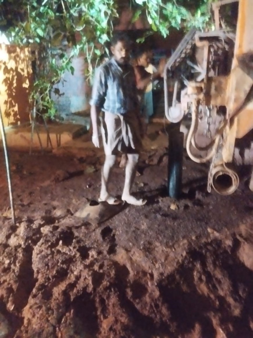 कवर्धा में सड़क पर बोर खनन को लेकर विवाद, वार्ड 09 के निवासियों ने जताया विरोध