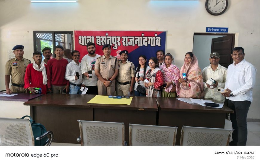 बसंतपुर पुलिस की बड़ी सफलता: CEIR पोर्टल की मदद से 18 गुम मोबाइल बरामद, मालिकों को लौटाए