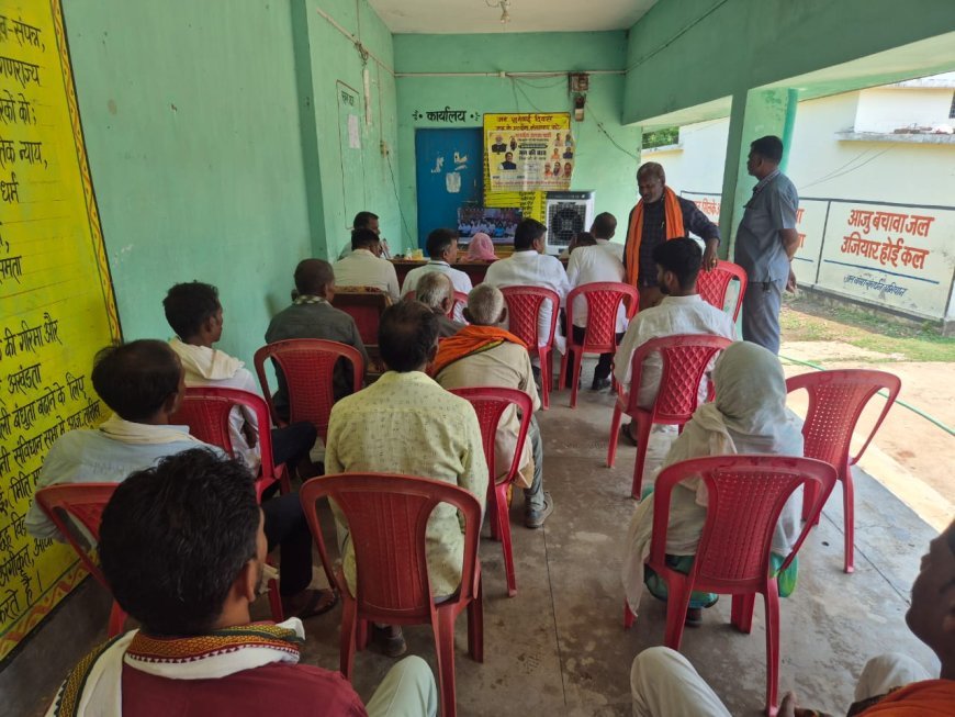 चितरंगी में ‘मन की बात’ का सामूहिक श्रवण, किसानों और बूथ समितियों ने सुने प्रधानमंत्री के विचार