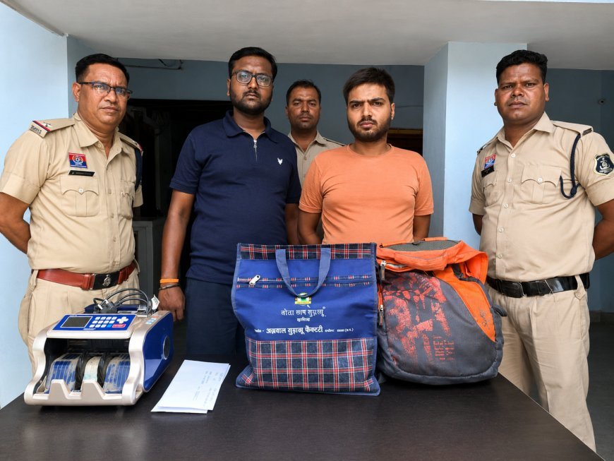 ऑपरेशन अंकुश के तहत रायगढ़ पुलिस की बड़ी कार्रवाई, ऑनलाइन क्रिकेट सट्टा सिंडिकेट का भंडाफोड़