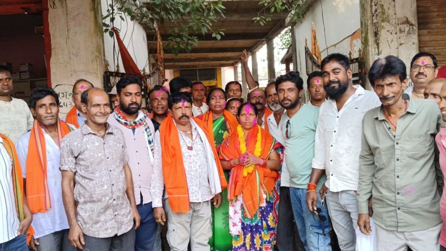 कापसी पंचायत उपचुनाव में प्रेमा बसंत जुर्री की ऐतिहासिक वापसी, भारी बहुमत से फिर बनीं सरपंच