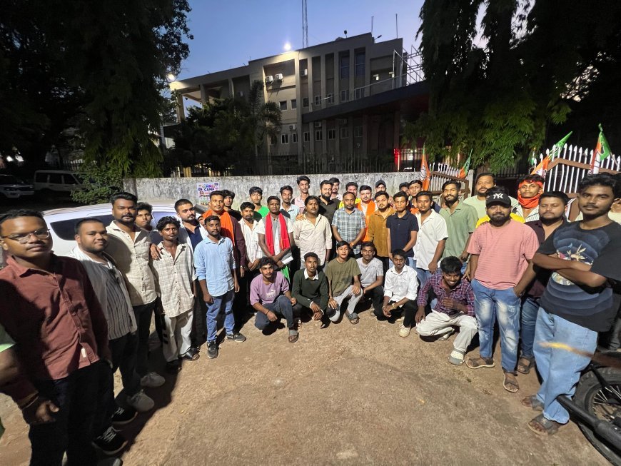भाजयुमो बचेली मंडल की कार्यसमिति बैठक संपन्न, युवा सशक्तिकरण और संगठन विस्तार पर हुआ मंथन