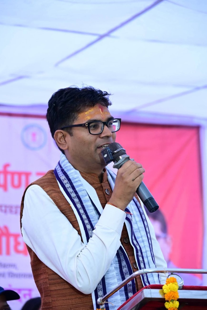 रायगढ़ में विकास को मिली नई रफ्तार, ओ.पी. चौधरी ने 32.15 करोड़ रुपए के कार्यों का किया लोकार्पण और शिलान्यास