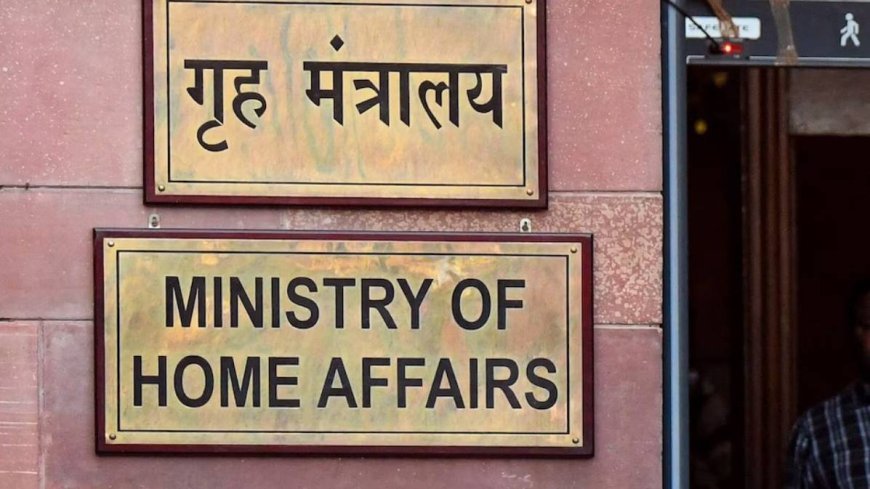 भारत में विदेशियों के लिए इमिग्रेशन नियम हुए सख्त, 180 दिन से अधिक ठहरने पर अनिवार्य होगा पंजीकरण