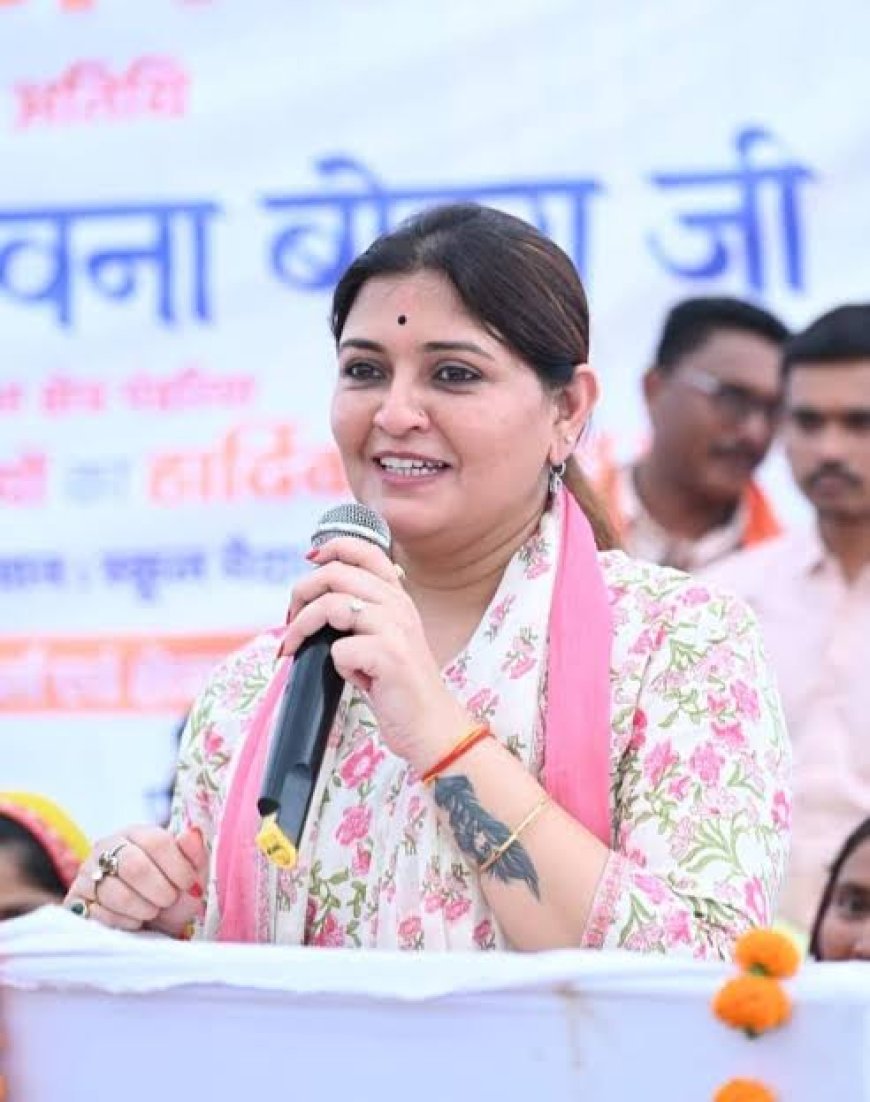 जनपद क्षेत्र क्रमांक 22 में जनसमस्याओं के त्वरित निराकरण पर विधायक भावना बोहरा का जताया आभार