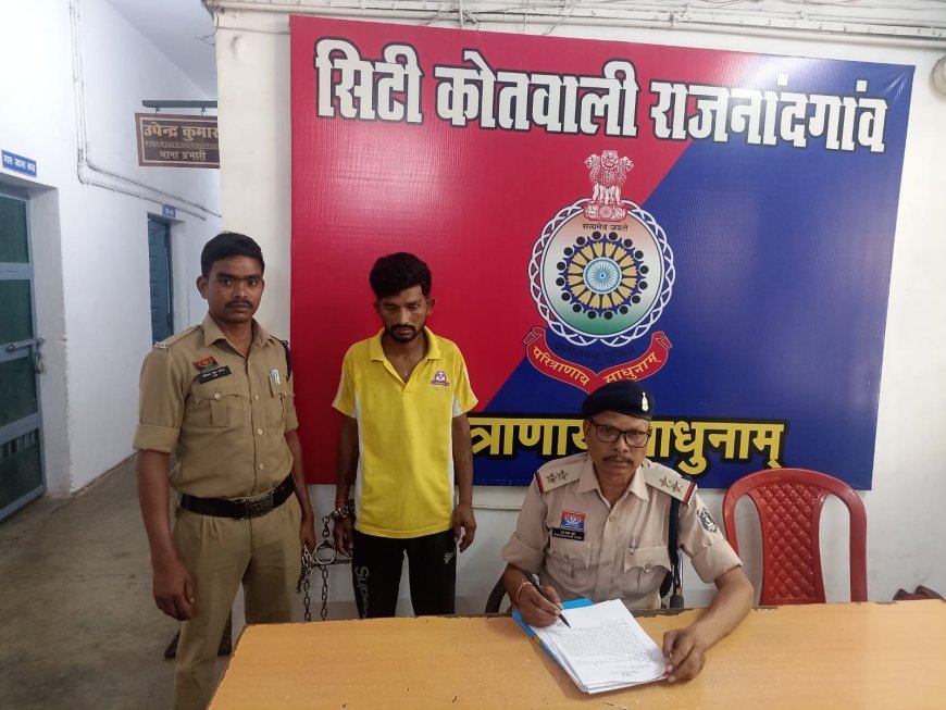 ससुर पर जानलेवा हमला करने वाला दामाद गिरफ्तार, चाकू समेत भेजा गया जेल