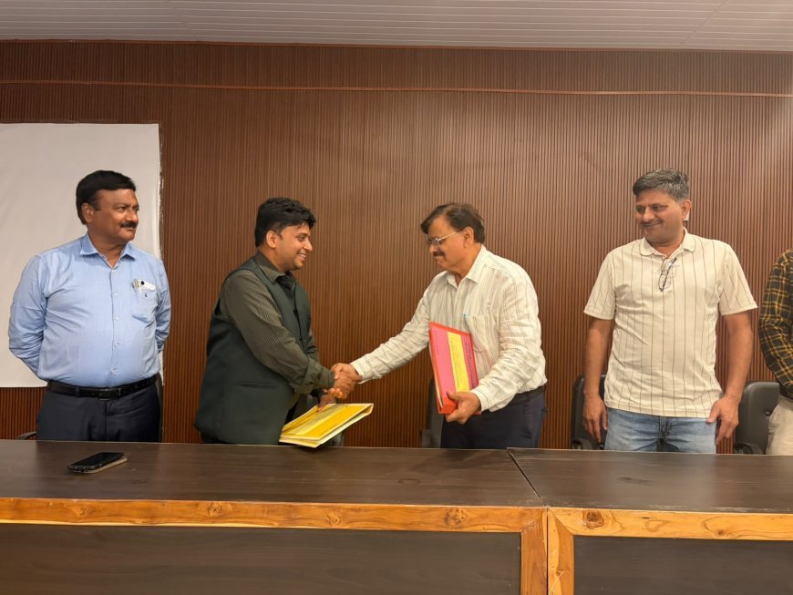 संत गहिरा गुरु विश्वविद्यालय ने ‘SGGU ETEST’ के संचालन हेतु किया एमओयू, संबद्ध कॉलेजों को मिलेगी डिजिटल परीक्षा सुविधा