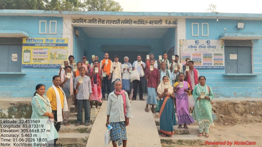 बरपाली और कोटमेर में 3 जून को लगेगा जनसमस्या निवारण शिविर, ग्रामीणों की समस्याओं का होगा समाधान