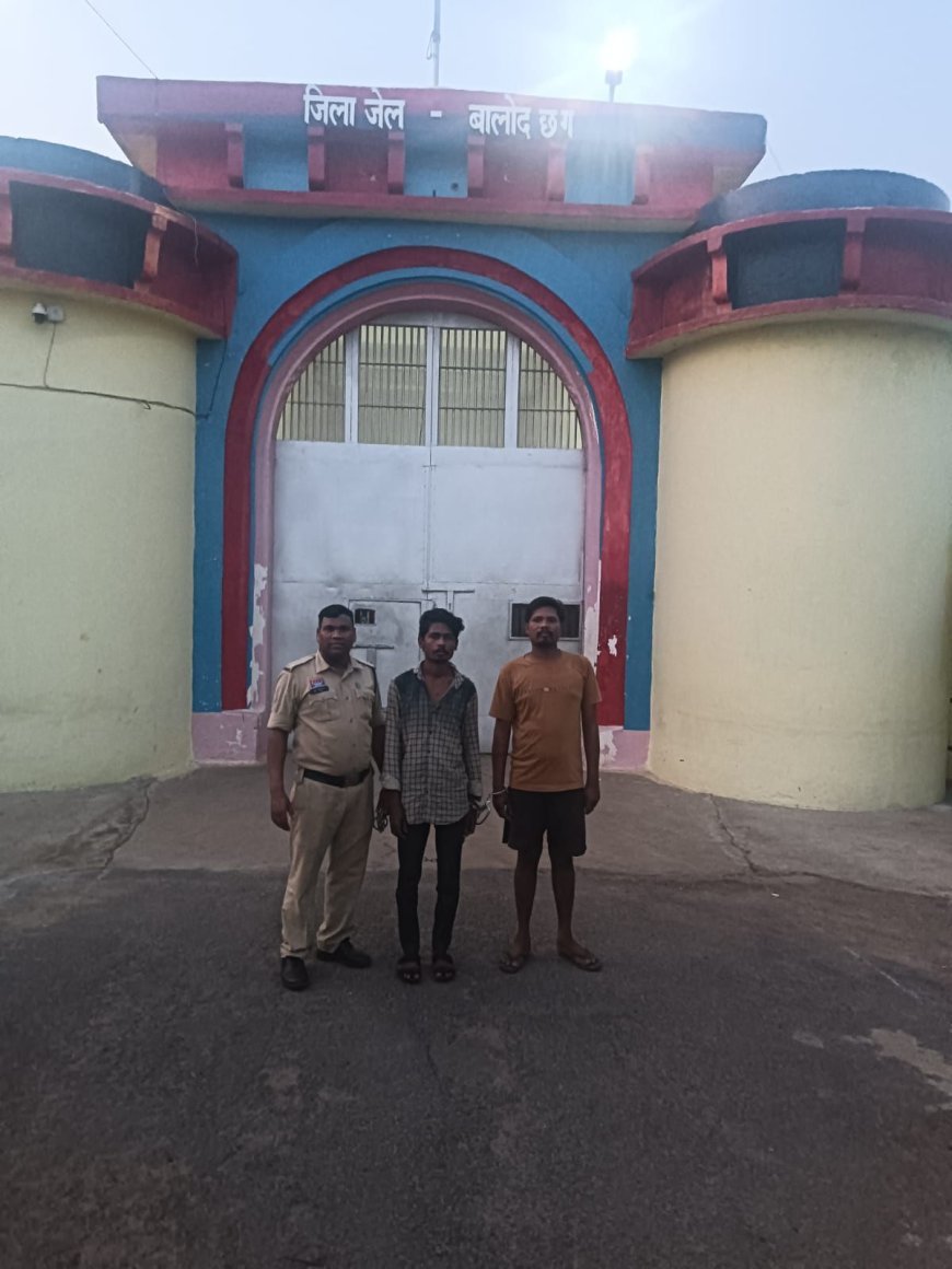 बालोद में चाकू दिखाकर लूटपाट करने वाले दो आरोपी और एक नाबालिग चंद घंटों में गिरफ्तार, 11 हजार से अधिक नकदी बरामद