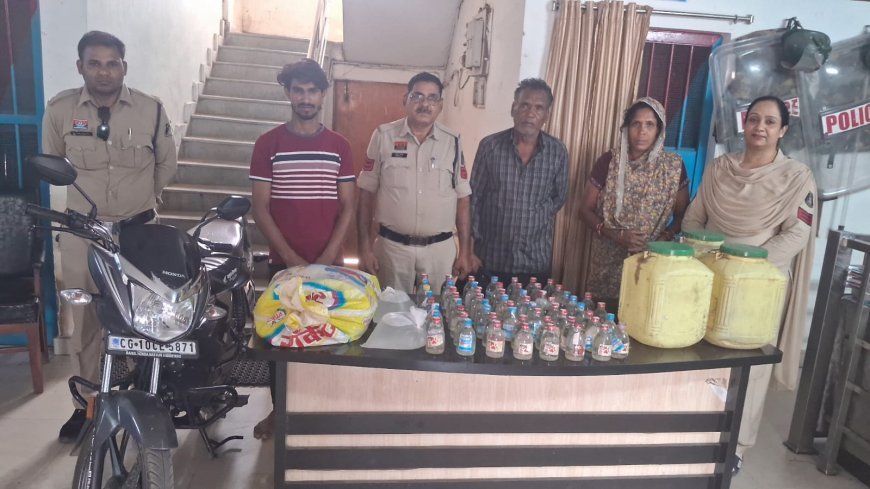 चकरभाठा पुलिस की बड़ी कार्रवाई, तीन शराब तस्कर गिरफ्तार, 86 लीटर महुआ शराब और 60 पाव देशी शराब जब्त