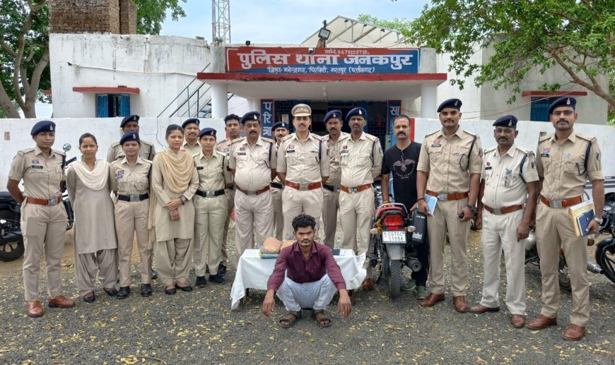 जनकपुर में 3.140 किलोग्राम गांजा के साथ युवक गिरफ्तार, एनडीपीएस एक्ट के तहत कार्रवाई