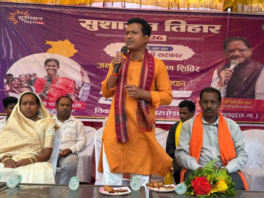 सुशासन तिहार में जनता से सीधे जुड़े सांसद राधेश्याम राठिया, समस्याओं के त्वरित समाधान पर दिया जोर