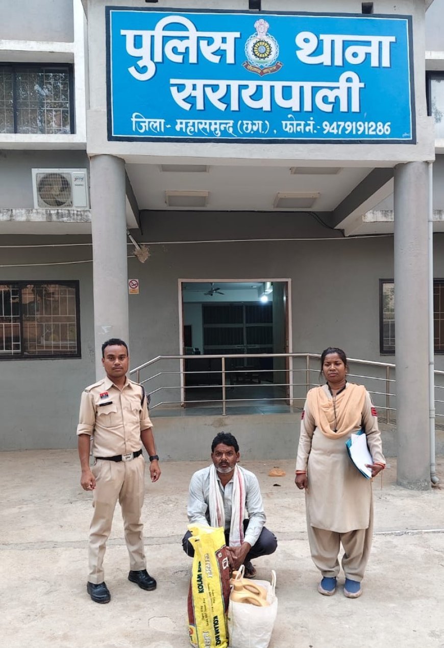 महासमुंद पुलिस की बड़ी कार्रवाई, 44.4 लीटर अवैध शराब जब्त, चार आरोपी गिरफ्तार