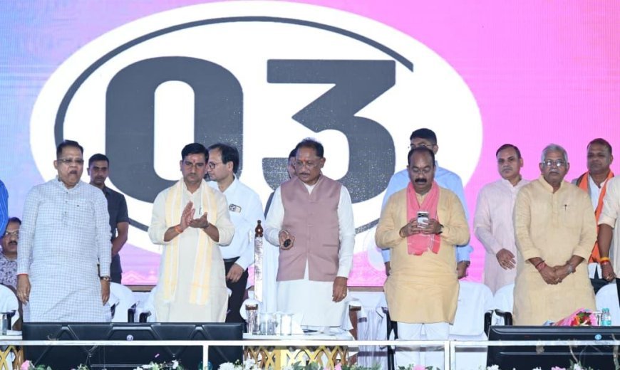 सुशासन तिहार 2026 में बिलासपुर को मिली 134 करोड़ से अधिक के विकास कार्यों की सौगात