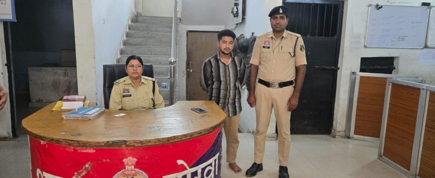 महिला का फोटो एडिट कर सोशल मीडिया पर वायरल करने वाला आरोपी गिरफ्तार, तोरवा पुलिस की त्वरित कार्रवाई
