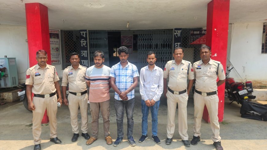 ऑपरेशन आघात में रायगढ़ पुलिस की बड़ी कार्रवाई, 300 किलो गांजा के साथ 3 तस्कर गिरफ्तार, 1.86 करोड़ की संपत्ति जब्त