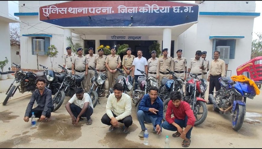 अंतरजिला वाहन चोर गिरोह का भंडाफोड़, 10 बाइक और महिंद्रा ट्रैक्टर बरामद