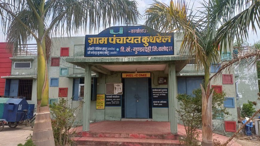 विश्व पर्यावरण दिवस पर कुथरेल-मासुल में वृक्षारोपण, ‘एक व्यक्ति एक पेड़’ का लिया संकल्प