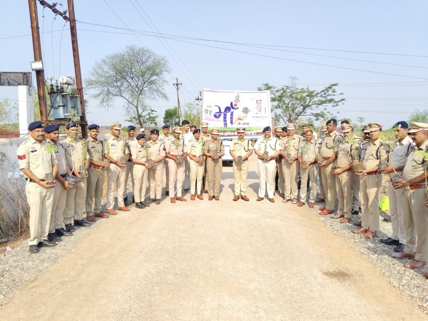 विश्व पर्यावरण दिवस पर बेमेतरा पुलिस लाइन में ‘एक पेड़ माँ के नाम’ अभियान के तहत पौधारोपण