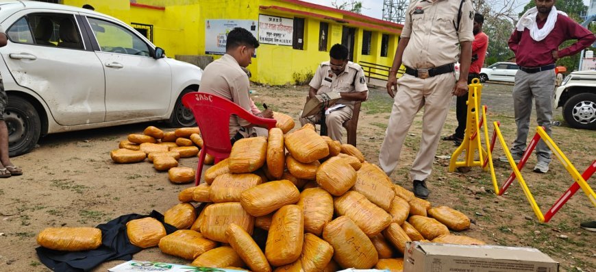 एमसीबी में पुलिस की बड़ी कार्रवाई, दो कारों से 5.70 क्विंटल गांजा जब्त