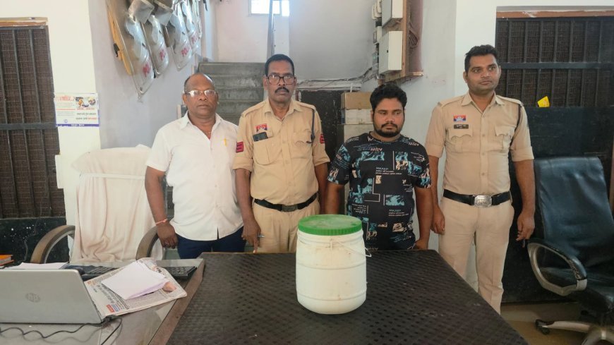मस्तुरी पुलिस की बड़ी कार्रवाई, 6 लीटर कच्ची महुआ शराब के साथ आरोपी गिरफ्तार