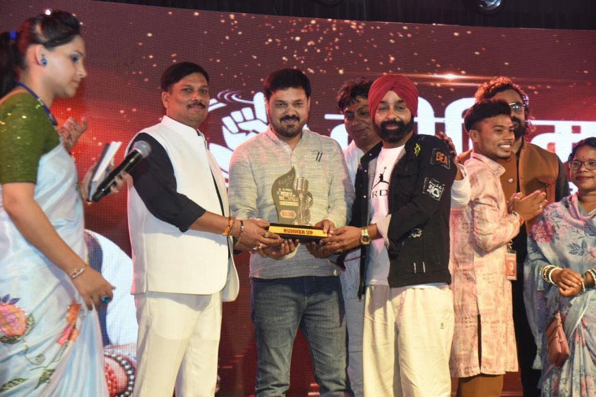 महासमुंद में सुरों का संगम, 'गाइये और छा जाइये' कार्यक्रम में शामिल हुए विधायक अनुज शर्मा