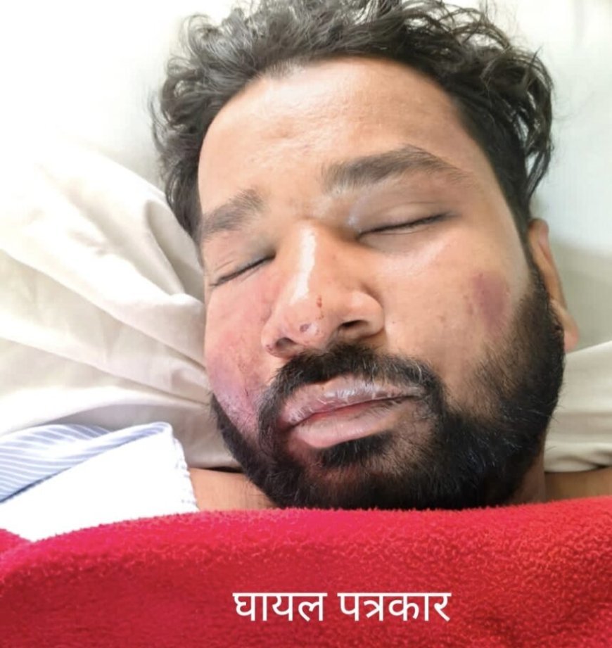 कोरबा में आधी रात खूनी तांडव: ASI के बेटे को बोलेरो से कुचला, पत्रकार का अपहरण कर बेरहमी से पीटा, फायरिंग और लूट की वारदात