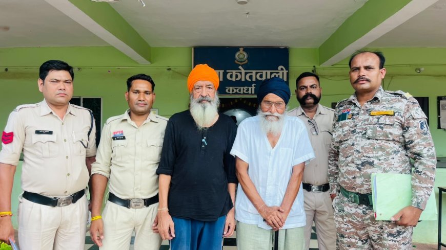 पीएसीएल चिटफंड मामले में कबीरधाम पुलिस की बड़ी कार्रवाई, दो एजेंट गिरफ्तार