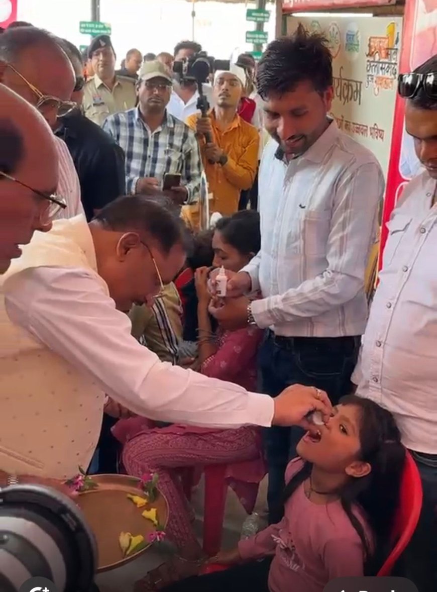 चंद्रनाहू कुर्मी-क्षत्रिय समाज के केंद्रीय अधिवेशन में शामिल हुए मुख्यमंत्री विष्णुदेव साय, बच्चों को कराया स्वर्ण प्राशन