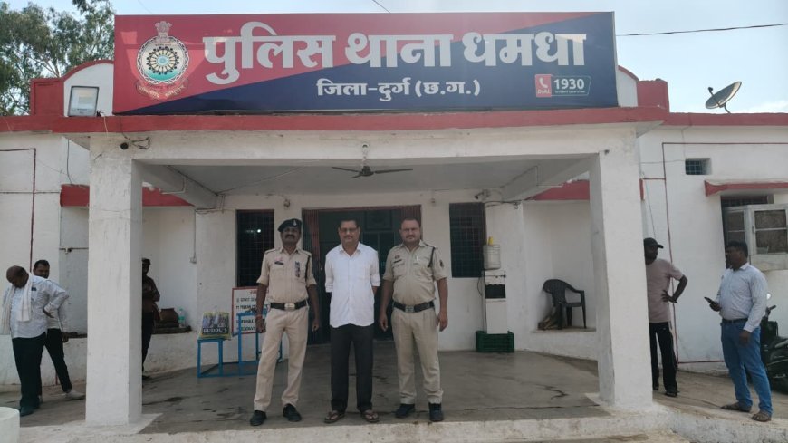 धान खरीदी केंद्र में 15 लाख की गड़बड़ी, रिकॉर्ड में दर्ज धान गोदाम से गायब
