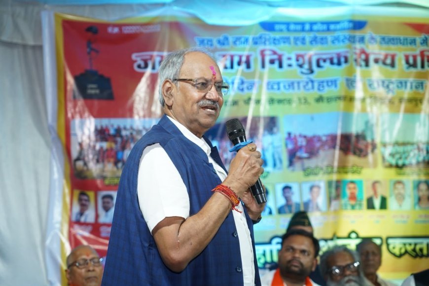 देशभक्ति से बड़ा कोई जीवन नहीं, युवाओं को राष्ट्रसेवा के लिए तैयार करें: बृजमोहन अग्रवाल