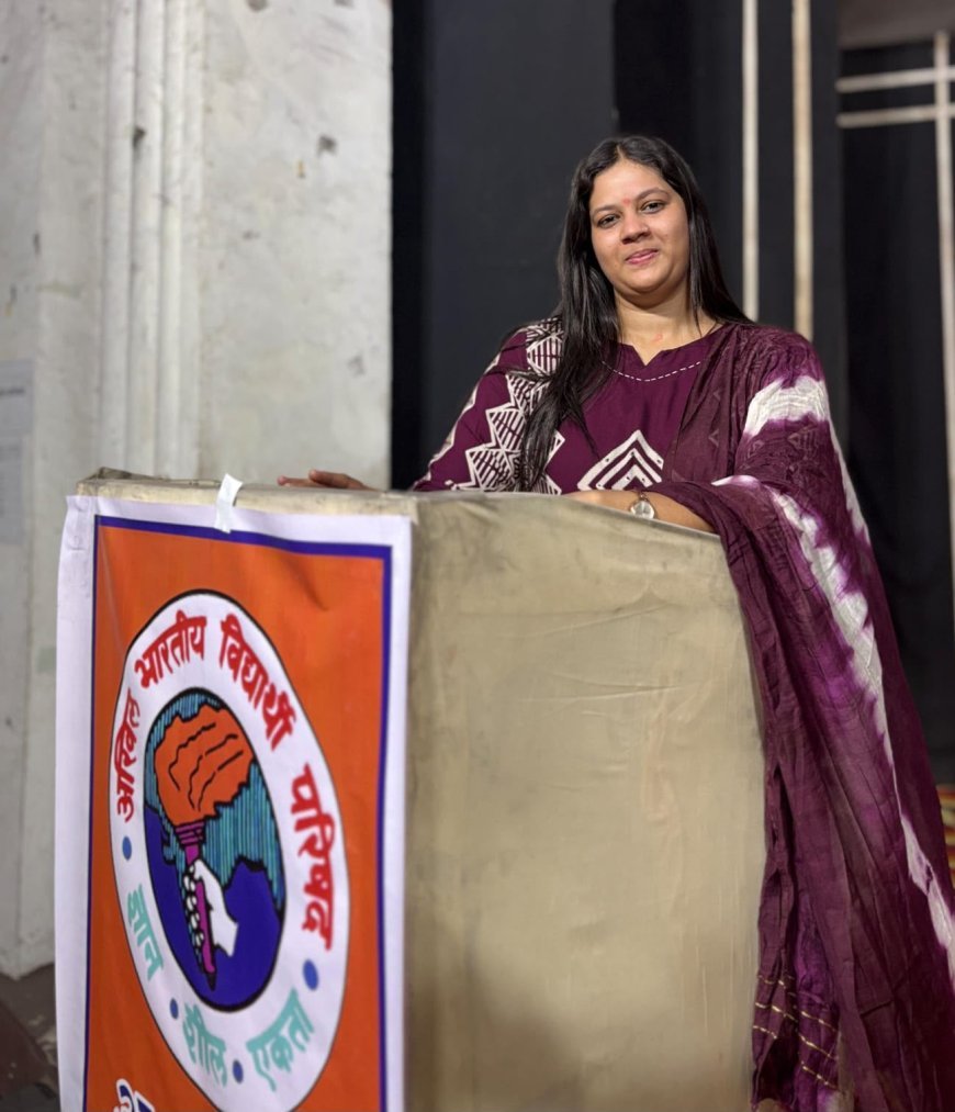 रुचि मिश्रा बनीं एबीवीपी की नगर मंत्री, कार्यकर्ताओं में खुशी की लहर