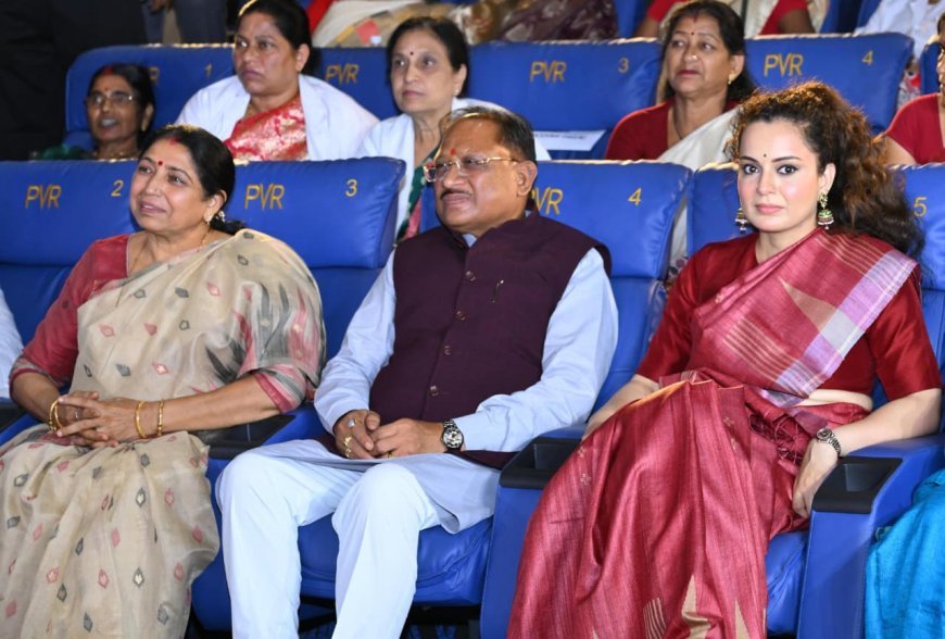 ‘भारत भाग्य विधाता’ की प्री-लॉन्च स्क्रीनिंग में शामिल हुए मुख्यमंत्री विष्णु देव साय, 26/11 के अनसुने नायकों को किया नमन