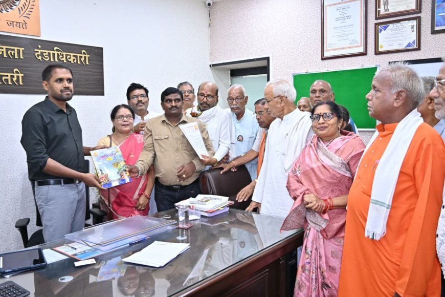 गौ संरक्षण, नशामुक्ति और पशु बलि प्रथा पर रोक की मांग, राजमानस संघ ने कलेक्टर को सौंपा ज्ञापन
