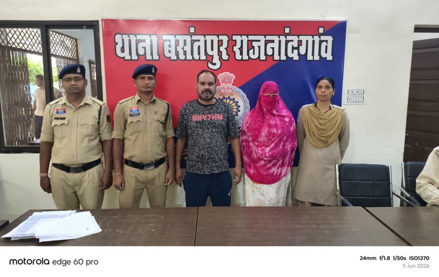 जमातपारा में पुलिस की कार्रवाई, लॉज संचालक सहित दो लोगों पर प्रतिबंधात्मक कार्रवाई