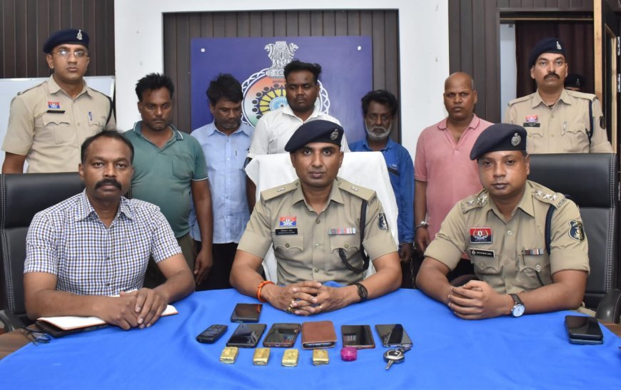 नकली सोने के बिस्किट बेचकर ठगी करने वाले अंतरजिला गिरोह का भंडाफोड़, 5 आरोपी गिरफ्तार