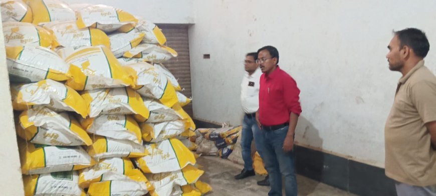 उर्वरक नियमों के उल्लंघन पर बड़ी कार्रवाई, साहू कृषि केन्द्र का लाइसेंस 15 दिनों के लिए निलंबित