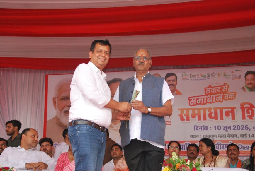 बीरगांव सुशासन तिहार में सांसद बृजमोहन अग्रवाल ने सुनी जनसमस्याएं, अधिकारियों को दिए सख्त निर्देश