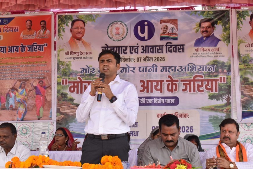 दुर्ग की तीन पंचायतें बनीं ‘लखपति ग्राम’, महिला सशक्तिकरण की मिसाल कायम